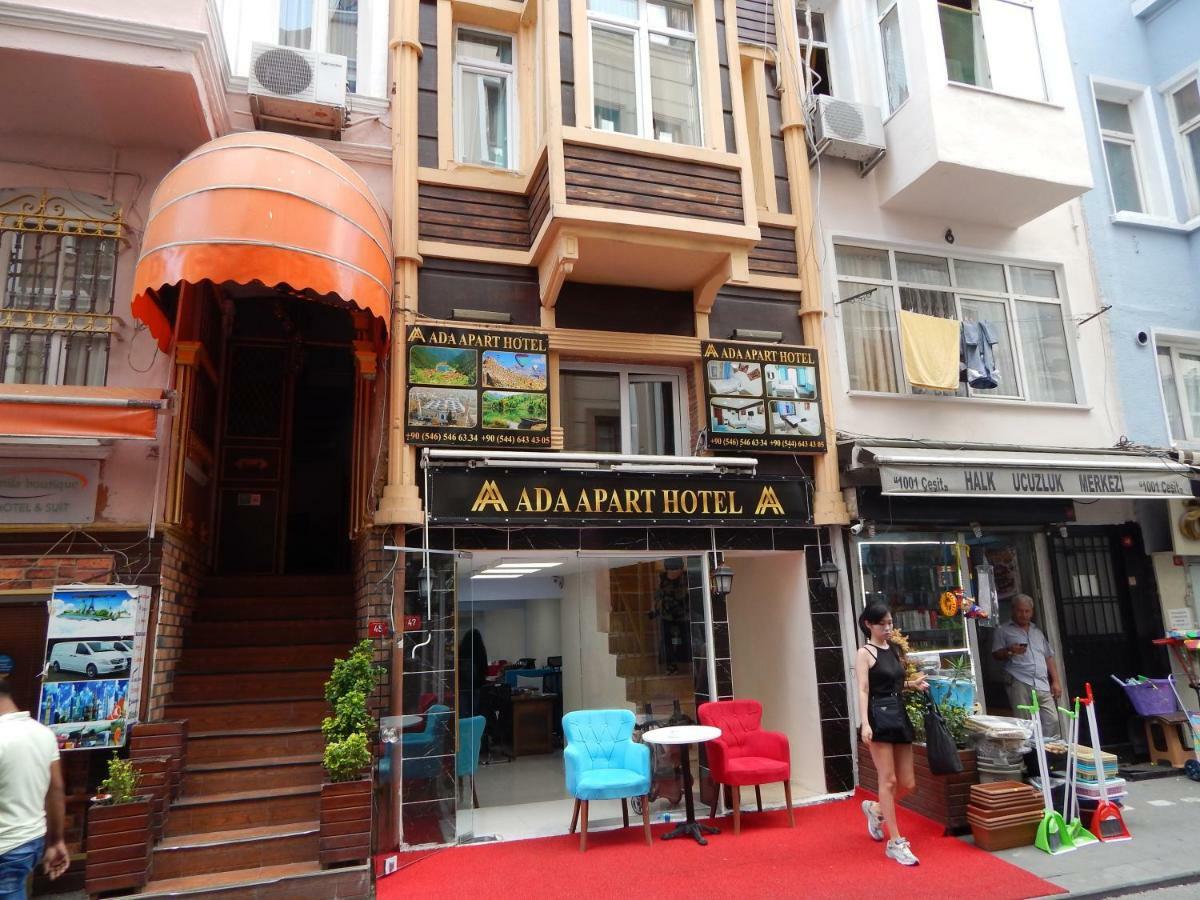 Ada Apart Hotel Κωνσταντινούπολη Εξωτερικό φωτογραφία